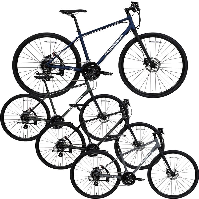 KhodaaBloomRAILDI...