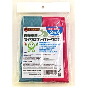 EVERS (エバース) マイクロファイバークロス