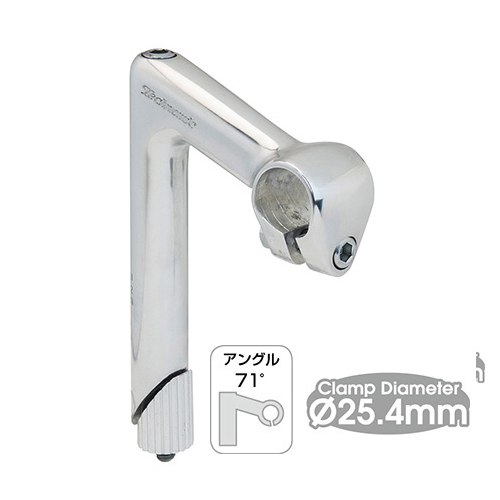 楽天市場】nitto ステム njproの通販 楽天市場】nitto ステム njproの通販