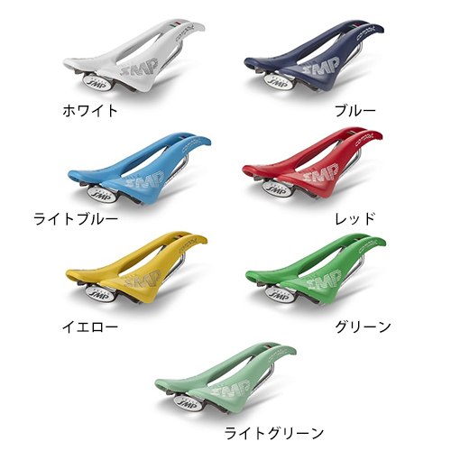 SELLE SMP(セラエスエムピー) COMPOSIT サドル細身のベース形状、パット無ながらリピートが最も多いサドルです。モデル:COMPOSIT サイズ：長さ263mm×幅129mm 重量(カタログ値)：210g 素材：マイクロファイバー/レール：AISI304ステンレス鋼カラー：ホワイト、レッド、ブルー、イエロー、グリーン、ライトグリーン、ライトブルー ご注文の前にご確認ください表示されている在庫情報については、実際の在庫情報と連動しておりません。ご注文頂きましたら、弊社および仕入先の在庫を確認いたしまして、メールにてご連絡させて頂きます。廃盤や欠品・納期未定などの理由により、ご注文をキャンセルさせていただく場合がございます。商品のカラーはディスプレイ環境により実物と異なって見える場合がございます。掲載商品の仕様、ロゴ等のデザインはランニングチェンジ等により予告なく変更になる場合があります。ご利用ガイドの内容をご覧いただき、ご了承頂いた上で ご注文をお願い致します。&nbsp;&nbsp;