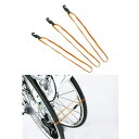MARUTO (マルト) RS-KF620 車輪固定ゴムフック (3本入)