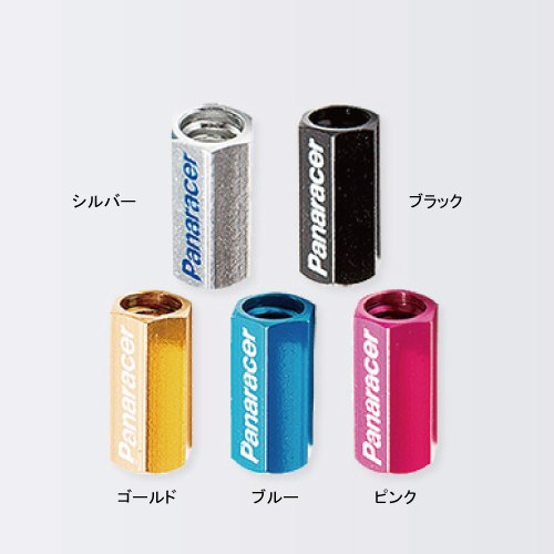 Panaracer (パナレーサー) バルブコアツール