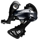 Shimano (シマノ) SORA RD-R3000-SS リアディレイラー