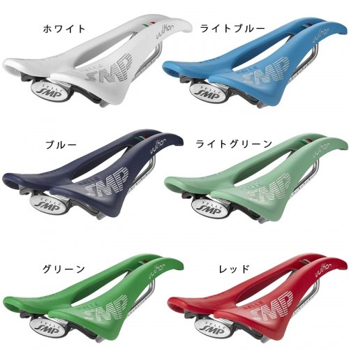 selleSMP VULKOR (ブルコー) サドル (カラー)