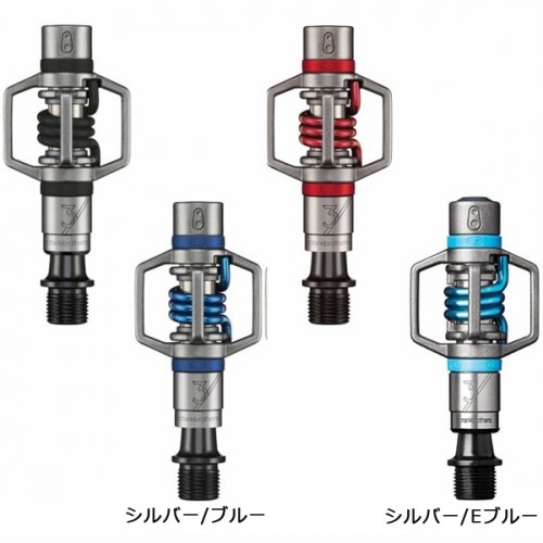 Crankbrothers(クランクブラザーズ) エッグビーター3 ペダルカラー:シルバー/Eブルー、シルバー/ブラック、シルバー/ブルー、シルバー/レッド 本体:鋳造ステンレス ペダル軸:SCM435 鍛造クロモリ スプリング:300番台ステンレス ベアリング:インナー igus製 LLグライドブッシュ アウター エンデューロ製カートリッジ ダブルシール リリースアングル:15度、20度重量:280g ご注文の前にご確認ください表示されている在庫情報については、実際の在庫情報と連動しておりません。ご注文頂きましたら、弊社および仕入先の在庫を確認いたしまして、メールにてご連絡させて頂きます。廃盤や欠品・納期未定などの理由により、ご注文をキャンセルさせていただく場合がございます。商品のカラーはディスプレイ環境により実物と異なって見える場合がございます。掲載商品の仕様、ロゴ等のデザインはランニングチェンジ等により予告なく変更になる場合があります。ご利用ガイドの内容をご覧いただき、ご了承頂いた上で ご注文をお願い致します。&nbsp;&nbsp;