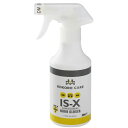 KOKORO CARE (ココロケア) IS-X ノロクローザー 300ml