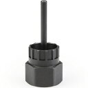 PARKTOOL (パークツール) FR-5.2G フリーホイールリムーバー