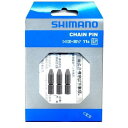 Shimano (シマノ) チェーンコネクティングピン 11Speed用(4)