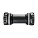 Shimano (シマノ) DURA-ACE (デュラエース) BB-R9100 ボトムブラケット(4)