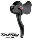 Shimano TOURNEY ST-A073 STIデュアルコントロールレバー(3S)A070シリーズにフロント トリプル仕様追加 ・3スピード対応のデュアルコントロールレバー。 ・一体型オプティカル・ギア・ディスプレイ搭載。 ・Shimano2300シリーズと同様の操作方法。 ・ねじ式リーチアジャスト機能付き。 ・スーパーSLR対応。 タイプ フロント 対応スピード 3スピード レバータイプ デュアルコントロールレバー シフトタイプ 機械式 対応 ハンドルバー径 23.8-24.2mm シフトアウター ケーブル SIS40 平均重量 - ※ 定価・販売価格、商品仕様等は予告無く変更される場合がございますので予めご了承下さい。&nbsp;&nbsp;