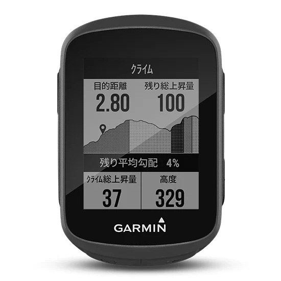 GARMIN (ガーミン) Edge130 Plus 本体のみ 日本語版 GPSサイクルコンピュータ