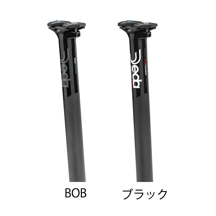 楽天市場】deda zero100 シートポストの通販 楽天市場】deda zero100 シートポストの通販