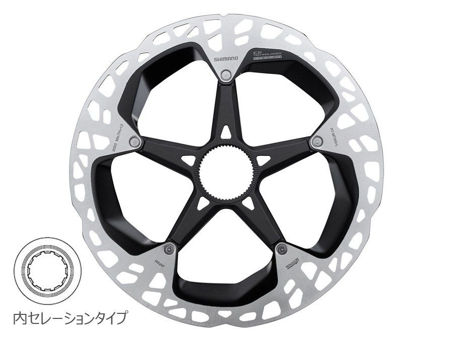 楽天市場】sm rt900の通販 楽天市場】sm rt900の通販