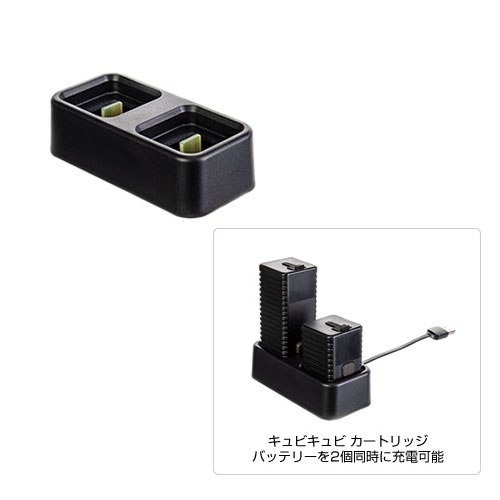 TOPEAK (gs[N) CubiCubi USB Dual Charging Dock LrLr USB fA `[WO hbN