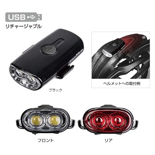 TOPEAK (gs[N) HeadLux Dual USB wbhNX fA USB