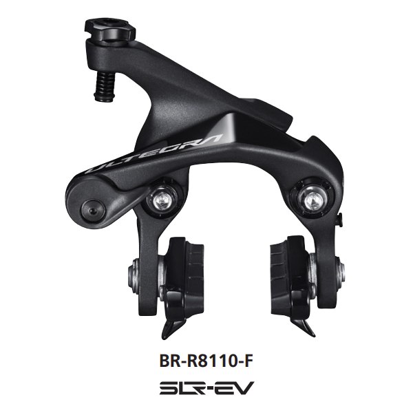 Shimano (シマノ) ULTEGRA (アルテグラ) BR-R8110-F ダイレクトマウントブレーキキャリパー フロント用