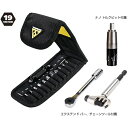 TOPEAK (トピーク) Ratchet Rocket Lite NTX+ ラチェット ロケット ライト NTX+