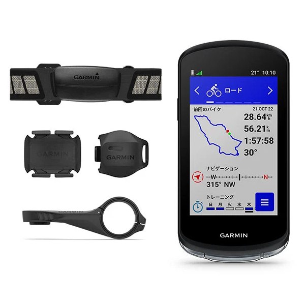 GARMIN (ガーミン) Edge 1040 (エッジ1040) セット GPSサイクルコンピューター ソーラー充電非対応