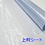 åɱƩӥˡ륷ܥޥܥȥӥˡե0.3mm2050mm