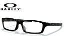 I[N[ OAKLEY Crosslink Youth(A) Klt[ OX8111-0153 53mm |bVhubNCN