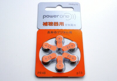 補聴器用空気電池 P13(PR48) 特価10パックセット