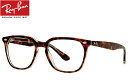 Co RayBan Klt[ RX4362VF 5082 53mm noiIgXyAg