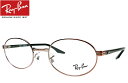 Co RayBan Klt[ RX6481V 2943 51mm Jbp[/_[Nnoi