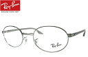 Co RayBan Klt[ RX6481V 3123 51mm K^/NAO[