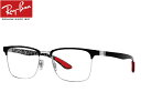 Co RayBan Klt[ RX8421 2861 52mm 54mm ubNIVo[