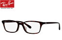 Co RayBan Klt[ RX5416D 8287 53mm RB5416D noi