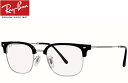 Co RayBan Klt[ RX7216 2000 51mm RX7216F 2000 53mm NEW CLUBMASTER ubNIVo[