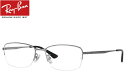 Co RayBan Klt[ RX8774D 1047 55mm K^