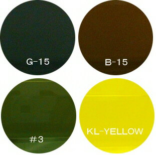 カラー：G−15　（グリーンスモーク：最もベーシックなレイバンカラー） 　　　　B−15　（ブラウン） 　　　　＃3　　　（グリーン） 　　　　KL−YELLOW　（レイバンイエロー：カリクローム近似色） ※イエローはカリクロームに近い色に...