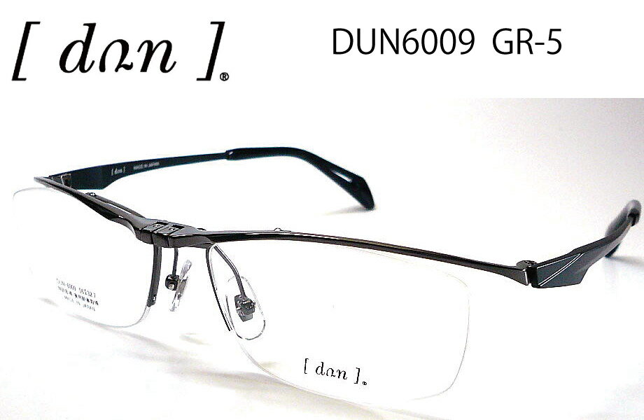 DUN-6009-GR-5 ɥ DUN ϥͥ ᥬͥե졼 DUN6009 