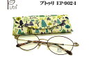 EP-902-1 Putri プトゥリ EP−902−1 メガネ 眼鏡