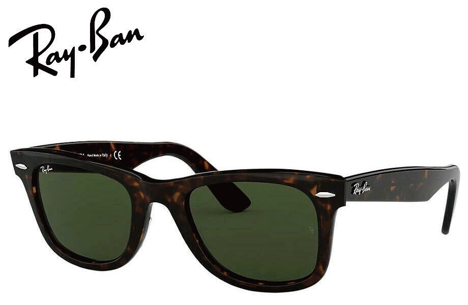 Rakuten - レイバン RB2140F 902 52mm wayfarer トータス/クリスタルグリーン tortoise crystal/green rb2140f 902 RAYBAN ray-ban