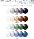 HOYA NULUX RF 1.67 SENSITY2 ホヤ ニュールックスRF1.67 内面非球面 調光 センシティ2 センシティダーク サンテックミスティ ...
