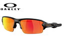 I[N[ OAKLEY FLAK 2.0(A) }bgubN/vYr[ OO9271-55 PRIZM RUBY 61mm TOX ASIA FIT OO927155