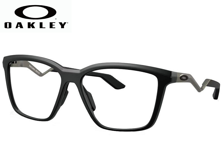 オークリー OAKLEY Enigma mass エニグマ マス メガネフレーム OX8191-0157 57mm サテンブラック