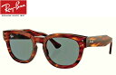 Co RayBan RB0298SF 954/62 53mm |bV XgCvnoi/u[