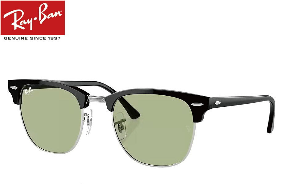 RAY-BAN CLUBMASTER WASHED LENSES RB3016 135452 51mm シルバー上にブラック/グレーヴィンテージイエロー レイバン