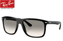 Co RayBan RB4547F 601/32 60mm Boyfriend two |bV ubN/CgO[ Of[V