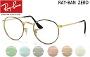 RayBan Zero ROUND METAL RX3447V 2991 50mm ブラックオンアリスタ 純正 度なし ライトカラーレンズモデル