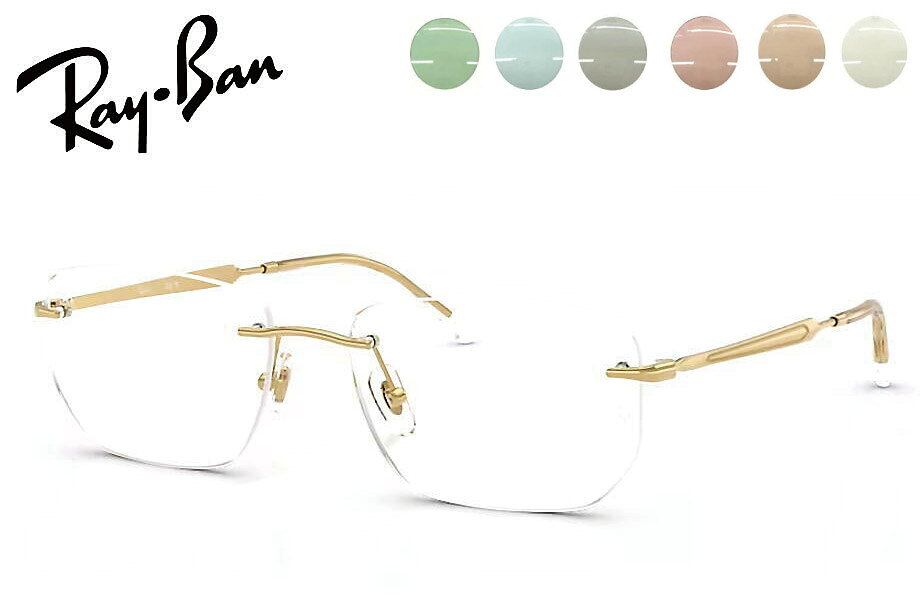 RayBanZeroRX3768V...