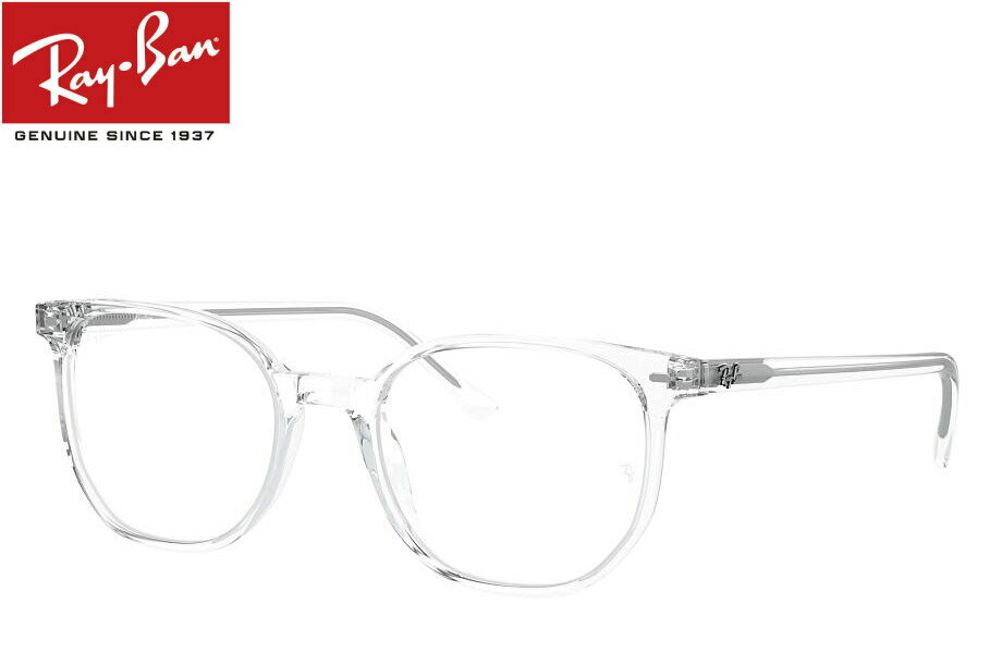 쥤Х RayBan ELLIOT ꥪå ᥬͥե졼 RX5397F 2001 52mm ȥ󥹥ڥ ꥢ