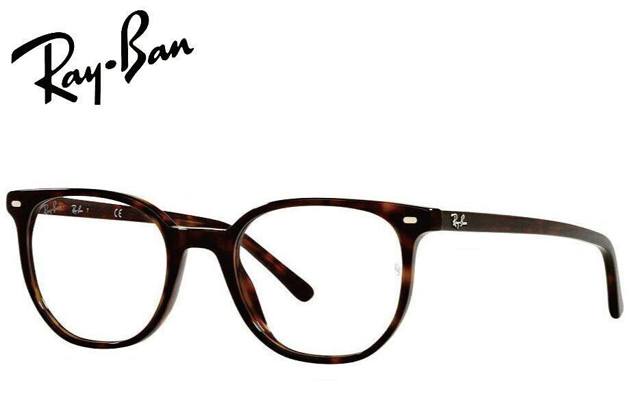 レイバン RayBan ELLIOT エリオット メガネフレーム RX5397F 2012 52mm ハバナ