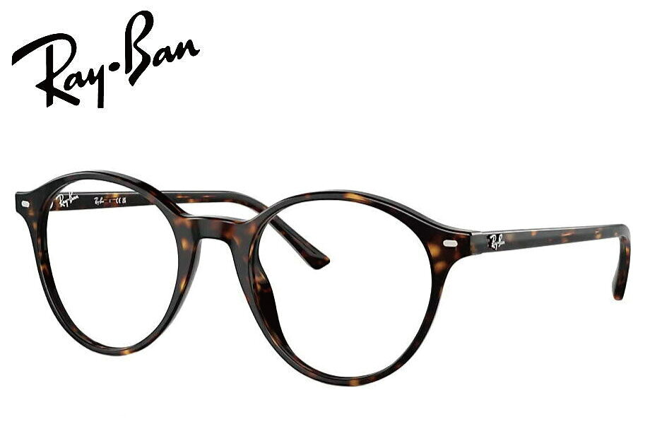 Rakuten - レイバン RayBan メガネフレーム RX5430F 2012 51mm BERNARD RB5430F ハバナ