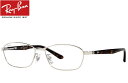 Co RayBan Klt[ RX6502D 2595 55mm ubVhVo[/noi