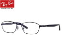 レイバン RayBan メガネフレーム RX6502D 3076 55mm マットダークブルー/ダークブルー