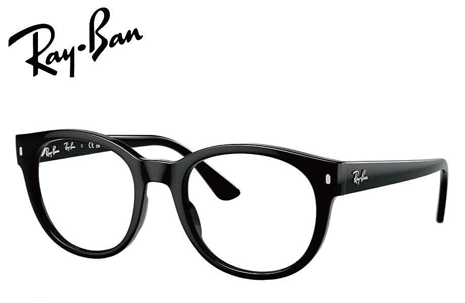 RAY−BAN　EYEGLASSES ■型番：RX7227F 2000　（53□21-145） 【カラー】 ■2000　ポリッシュ ブラック 【サイズ】 【A】レンズ横幅：53ミリ 【B】レンズ縦幅：46ミリ 【C】鼻幅：21ミリ 【D】フレーム全幅：145ミリ 【E】フレーム縦幅：51.5ミリ 【F】テンプル：145ミリ 4カーブ 【付属品】 純正ケース、クリーナークロス、保証書、取扱説明書 ルックスオティカジャパン正規品 フレーム素材：プロピオナート シェイプ：スクエア レンズ：デモレンズ ※こちらの商品はダミーレンズのため、別途レンズ交換が必要となります。 付属レンズはフレームの型を保つためのデモレンズのため、伊達メガネとしてのご使用は出来ません。 予めご了承ください。 カラーをつける場合はこちら サングラス用レンズはこちら ダテメガネの場合もレンズの入替えが必要です。 ※遠近両用は東海光学セレノISシリーズを使用（納期約1週間） ※HOYAブルーライトカットは1.60非球面 ※乱視度数2．25以上は特注料1枚につき税込￥1，650加算となります。RX7227F-2000 53mm ポリッシュ ブラック